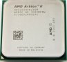 AMD Athlon II X2 265 /3.3GHz/, снимка 1