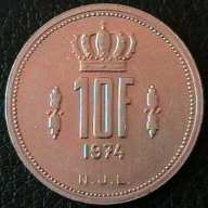 10 франка 1974, Люксембург, снимка 1 - Нумизматика и бонистика - 9921760