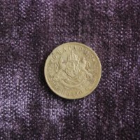 50 стотинки Царство България 1937, снимка 1 - Нумизматика и бонистика - 22067997