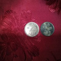 Две монети от 2 лева от 1992г., снимка 1 - Нумизматика и бонистика - 20486715