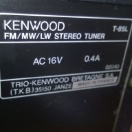 kenwood t-85l fm/mw/lw-stereo tuner-made in france-внос швеицария, снимка 5 - Приемници и антени - 9004510
