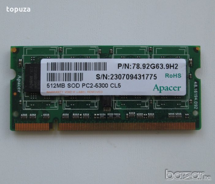 RAM рам памет за лаптоп Apacer 2х1GB SOD PC2-5300 CL5 , снимка 1