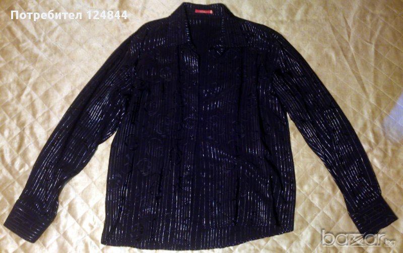 Официална луксозна мъжка риза, снимка 1