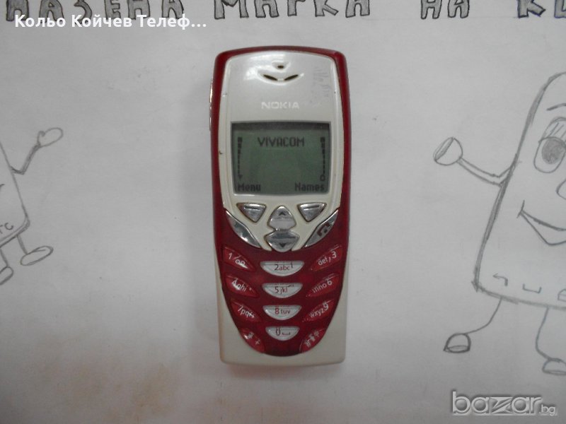 Nokia 8310 Оригинал колекционерска, снимка 1