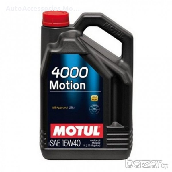 Минерално моторно масло MOTUL 4000 MOTION 15W-40 1L, снимка 1