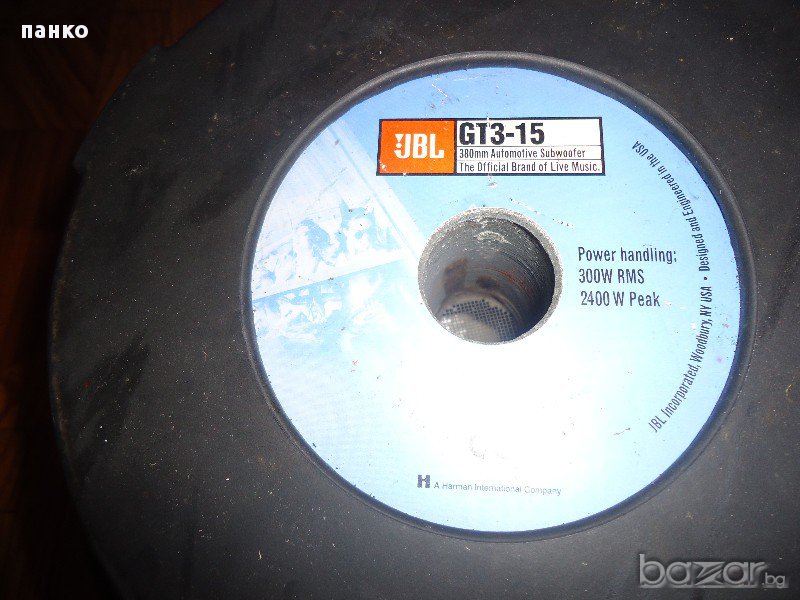 БАС JBL 15", снимка 1