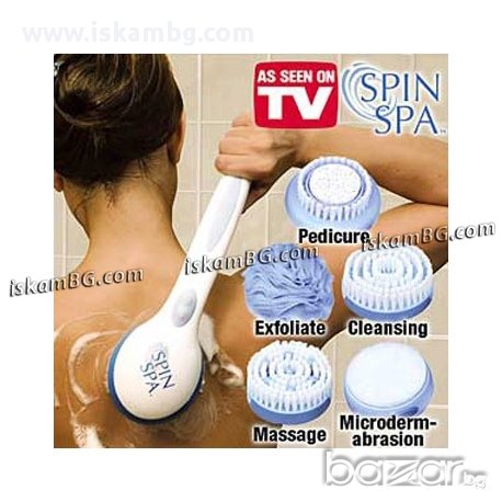 Масажор за баня с 5 приставки - код Spin Spa, снимка 1