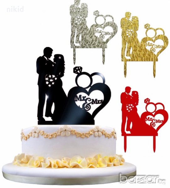 4 цвята младоженци с букет и халка за сватба пластмасов топер украса табела сватбена торта, снимка 1