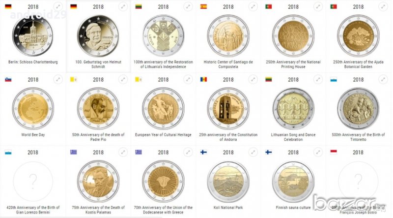 2 Евро Монети (възпоменателни) 2018 / 2 Euro Coins 2018 UNC, снимка 1