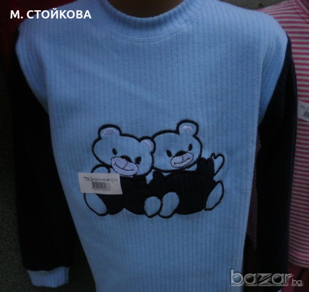 ПОСЛЕДЕН БРОЙ! българска детска пижама - плътен интерлог, снимка 1