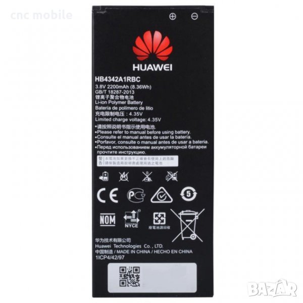 Батерия Huawei Y6 - Huawei Honor 4A - Huawei Y5 II - Huawei HB4342A1RBC, снимка 1