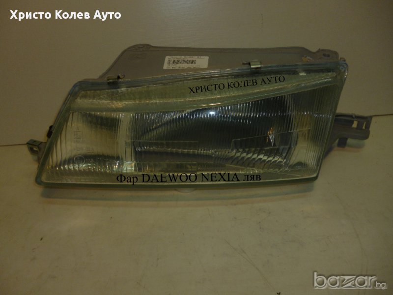 Фар DAEWOO NEXIA ляв, снимка 1