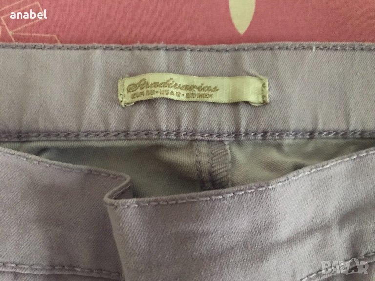 Stradivarius панталон, снимка 1
