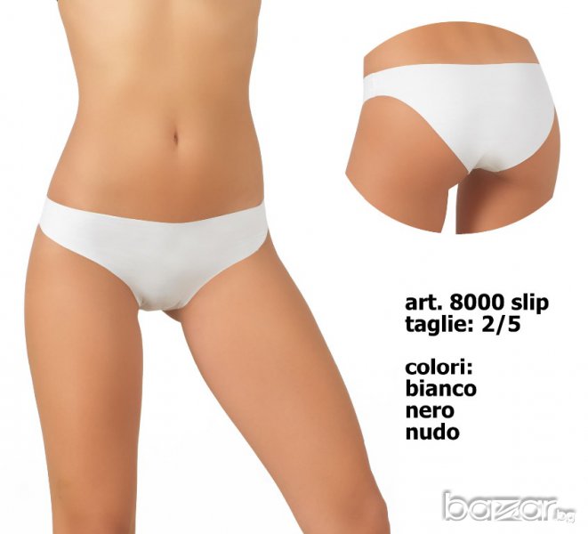 Jadea XS,S,M,L черни,бежови,телесни,бели памучни безшевни бикини Жадеа лазернорязани бикини ХС,С,М,Л, снимка 1