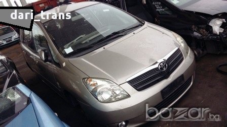 Тойота Корола версо/Toyota Corolla verso 2.0д4д на части, снимка 1