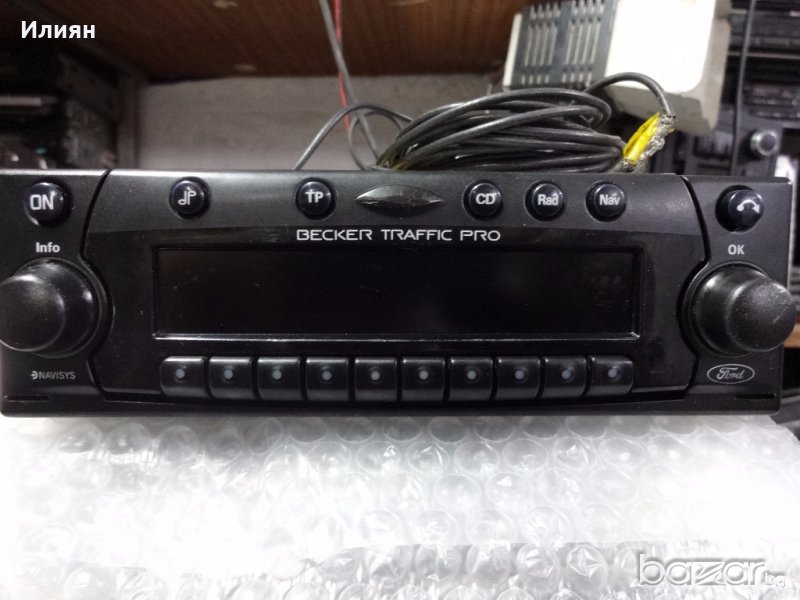 BECKER Traffic Pro BE4730 Navigaciq, снимка 1