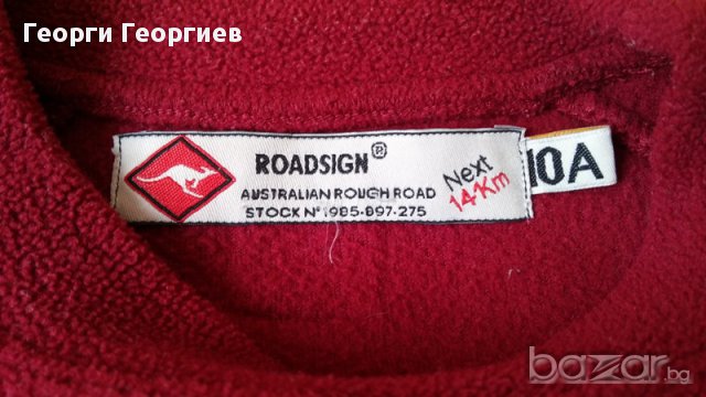 Ново поларено горнище за момиче Road sign/Роудсайн, 100% оригинал, снимка 5 - Детски анцузи и суичери - 16954834