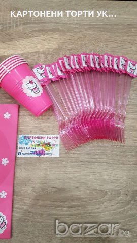 Розови вилички с Hello Kitty, снимка 1 - Други услуги - 19019011