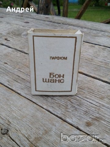 Парфюм БОН ШАНС