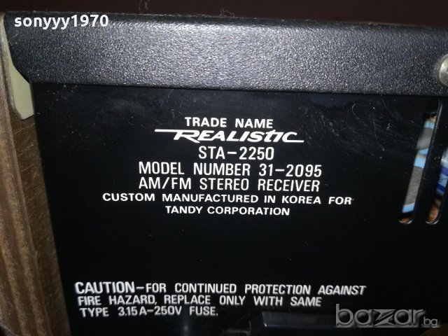 realistic stereo receiver-ретро машина-внос швеицария, снимка 12 - Ресийвъри, усилватели, смесителни пултове - 21018401