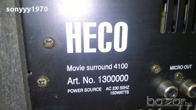 heco movie surround 4100-150watts-активен събуфер-40/32/22см-внос швеицария, снимка 12 - Ресийвъри, усилватели, смесителни пултове - 9271160