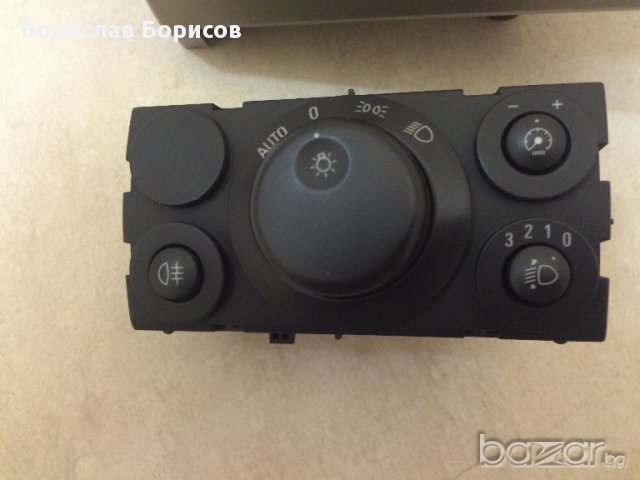 Копче за фаровете на астра Н - 1бр.