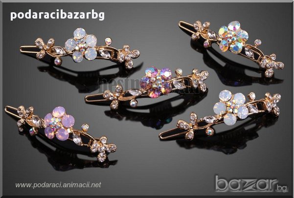 КРИСТАЛНИ ЦВЕТЯ – МАЛКА ШНОЛА, снимка 1