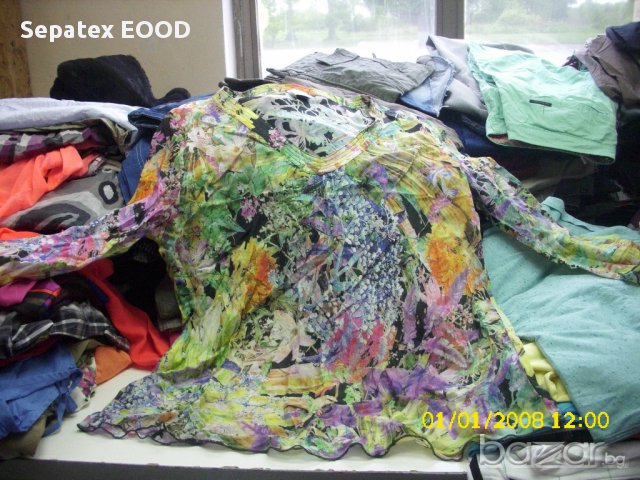 Склад дрехи втора употреба 