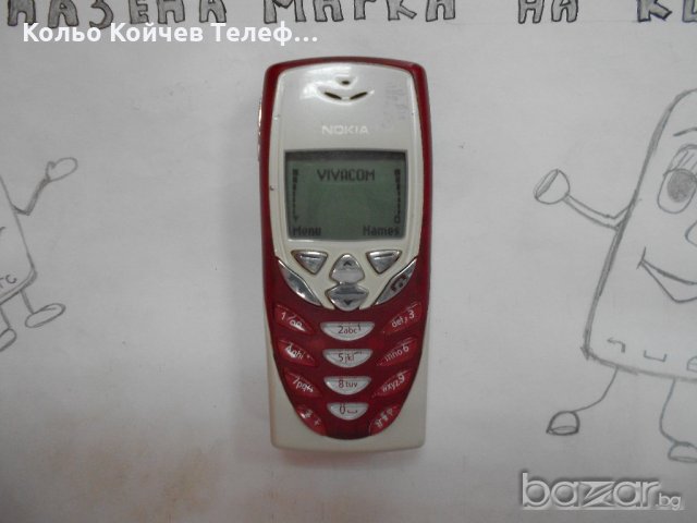 Nokia 8310 Оригинал колекционерска, снимка 1 - Nokia - 18374908