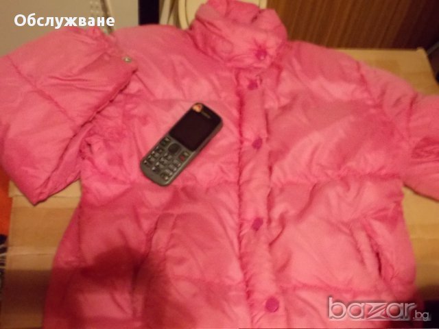 Топло и меко яке ПОДАРЯВАМ 💥, снимка 1