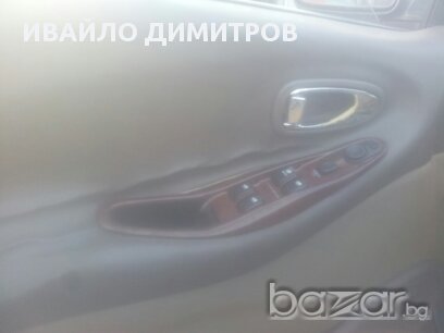 Daewoo Leganza 2000 на части, снимка 7 - Автомобили и джипове - 12328356
