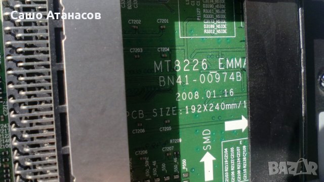  SAMSUNG LE37A656A1F със счупена матрица ,BN44-00216A ,BN41-00974B ,BN41-00944A ,VIT71037.50 REV:1, снимка 12 - Части и Платки - 24560734