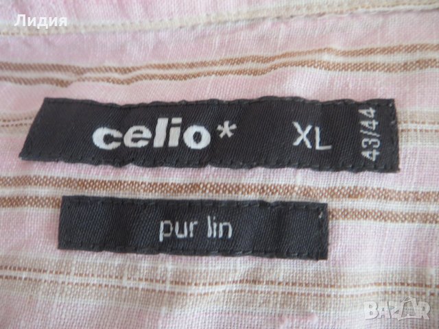Мъжка ленена риза с дълъг ръкав Celio*, снимка 4 - Ризи - 24630576