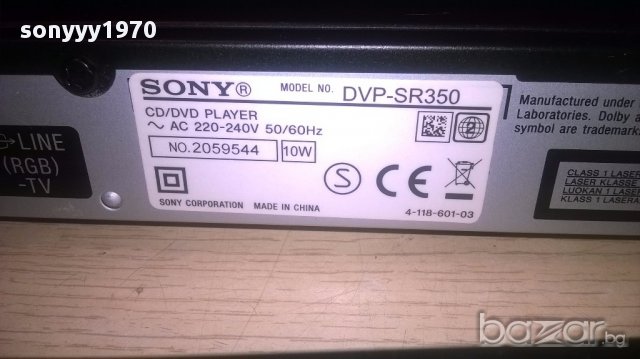 Sony dvp-sr350 cd/dvd/usb+remote-внос швеицария, снимка 12 - Ресийвъри, усилватели, смесителни пултове - 15303669