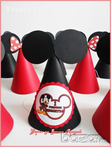 парти шапки Мини и Мики МАус, снимка 2 - Други - 14687632