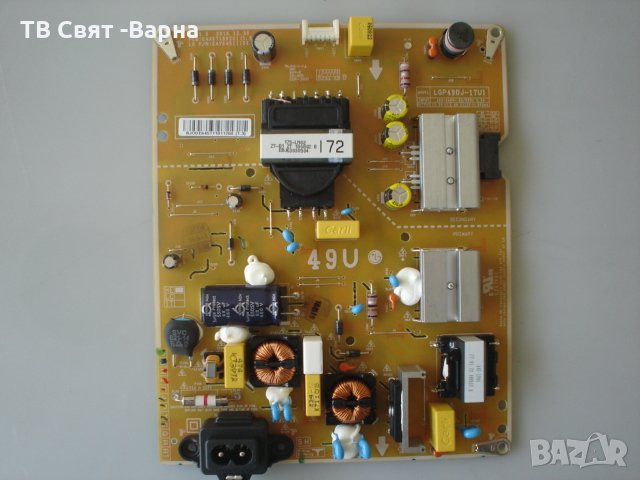 Power Board EAX67189201(1.6) EAY64511101 LGP49J-17U1 TV LG 49UK6300PLB