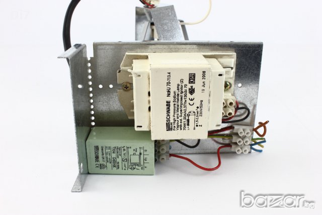 Осветително тяло за таван с метал-халогенна лампа комплект, снимка 4 - Лампи за таван - 17051261