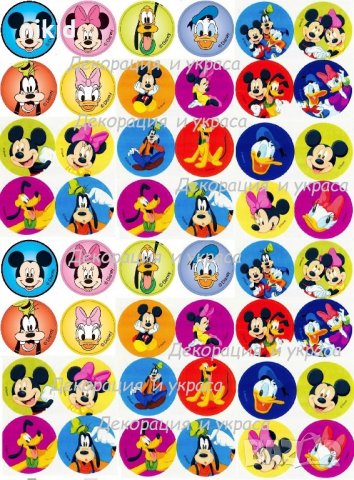 Мики Мини Маус и приятели лист  3 см лепенки стикери за украса и декорация торта самозалепващи 
