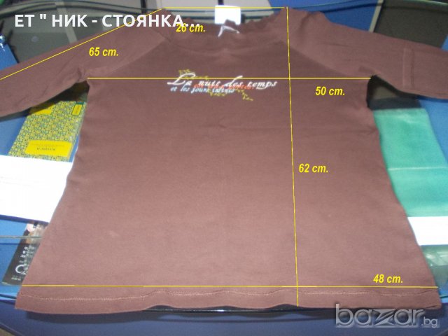 Кафява блуза без вата, снимка 4 - Блузи с дълъг ръкав и пуловери - 17391594