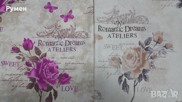 Платове за спално бельо 100 % памук , снимка 4 - Спално бельо - 24828678