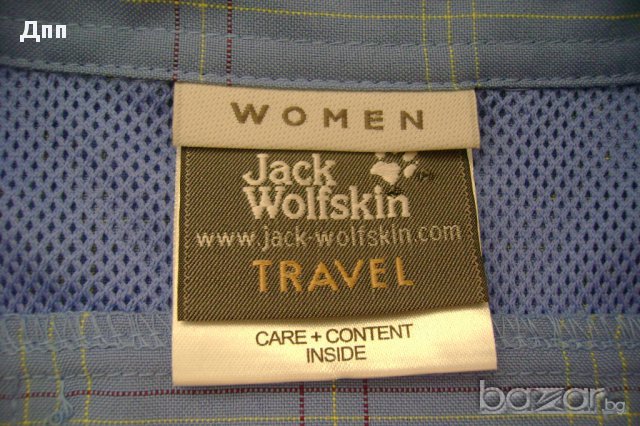 Jack Wolfskin Travel М, снимка 9 - Ризи - 15123071