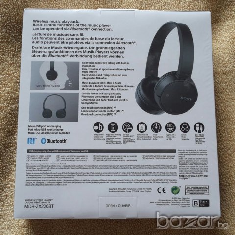 ЗА БОГА БРАТЯ КУПУВАЙТЕ СЛУШАЛКИ SONY, снимка 2 - Слушалки, hands-free - 21220622