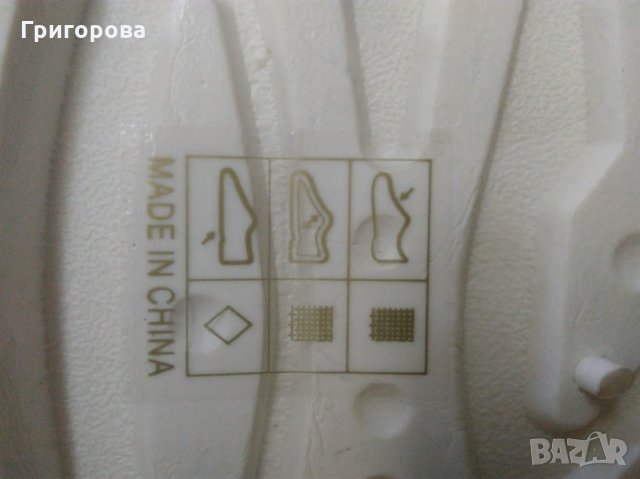 Бели кецове, снимка 5 - Кецове - 23472995