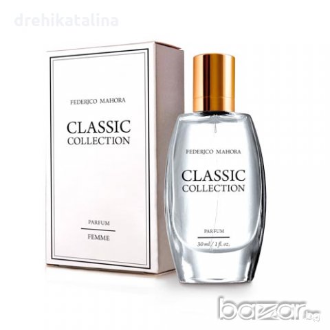 Дамски парфюм ФМ FM 33 - DOLCE & GABBANA - Light Blue 50мл 20%, снимка 2 - Дамски парфюми - 21413788