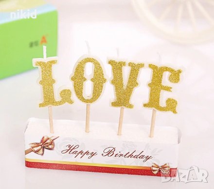 LOVE Златисти свещи за рожден ден Свети Валентин Юбилей повод украса за торта декор