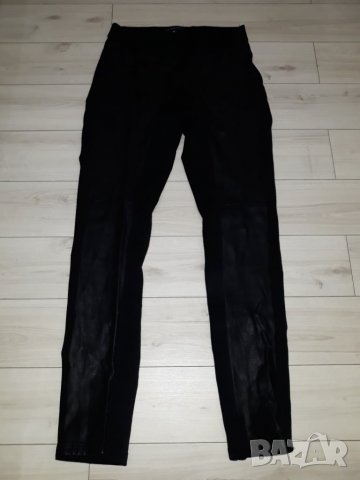 Дамски черен ватиран клин с кожа отпред марка Cassis