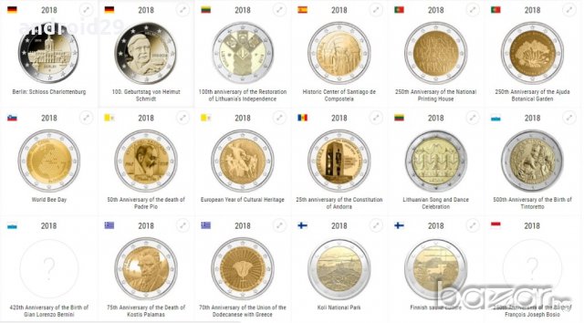 2 Евро Монети (възпоменателни) 2018 / 2 Euro Coins 2018 UNC, снимка 1 - Нумизматика и бонистика - 20757629