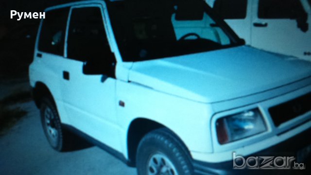 ВИТАРА НА ЧАСТИ