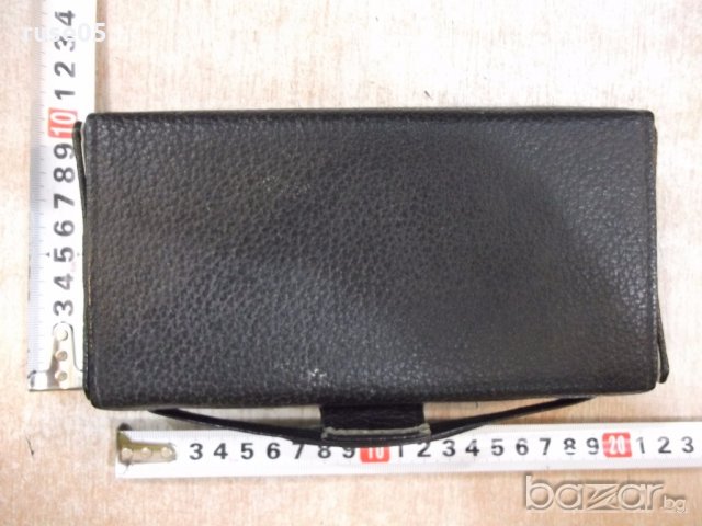 Комплект награден от партийна организация - 1970 г. от соца, снимка 4 - Други ценни предмети - 19323916