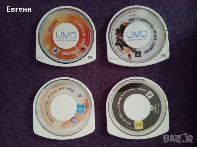 Хакната ПСП PSP Конзола 3004 слим иE1004 и оригинални игри, снимка 6 - PlayStation конзоли - 21503484